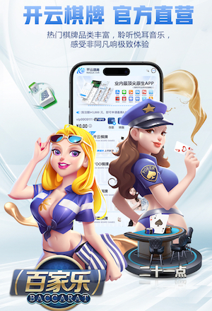 6686下载 10000平方园林景观设计