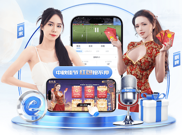 6686下载 绿化工程挖树起苗方案